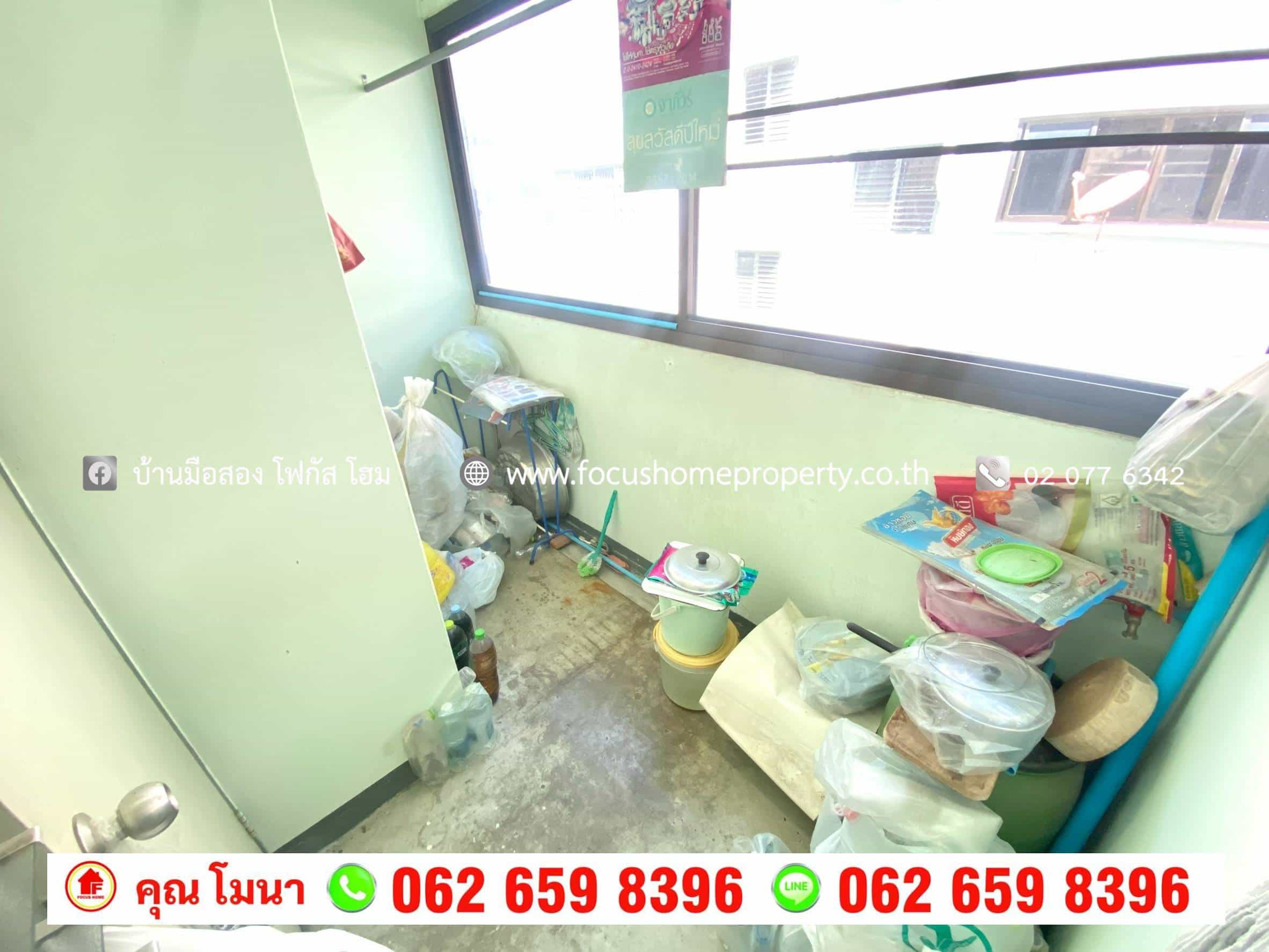 ขาย เอื้ออาทร บางใหญ่ อาคาร 71 ชั้น 3